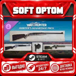 DLC Way of the Hunter - Hunter's Advantage Pack · Steam ЛЮБОЙ РЕГИОН · АВТО 24/7