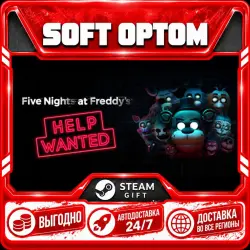 FIVE NIGHTS AT FREDDY'S: HELP WANTED · Standard|Bundle · Steam ЛЮБОЙ РЕГИОН · АВТО 24/7