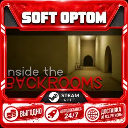 Inside The Backrooms · Steam ЛЮБОЙ РЕГИОН · АВТО 24/7