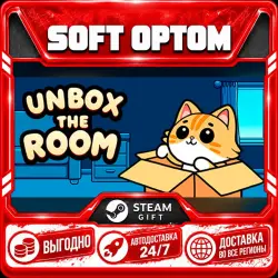 Unbox the Room · Steam ЛЮБОЙ РЕГИОН · АВТО 24/7
