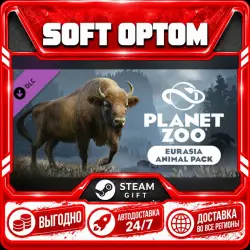 DLC Planet Zoo: Eurasia Animal Pack · Steam ЛЮБОЙ РЕГИОН · АВТО 24/7