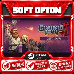 Graveyard Keeper 2 · Steam ЛЮБОЙ РЕГИОН · АВТО 24/7