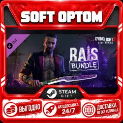 DLC Dying Light 2 - Rais Skin Bundle · Steam ЛЮБОЙ РЕГИОН · АВТО 24/7