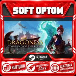 The Dragoness: Command the Flame · Steam ЛЮБОЙ РЕГИОН · АВТО 24/7