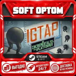 IGTAP: an Incremental Game That's Also a Platformer · Steam ЛЮБОЙ РЕГИОН · АВТО 24/7