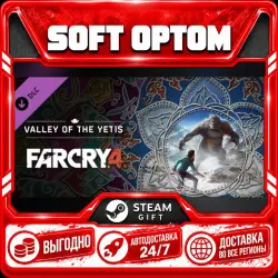 DLC Far Cry 4 Valley of the Yetis · Steam ЛЮБОЙ РЕГИОН · АВТО 24/7