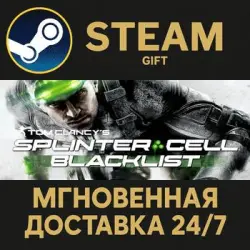 Tom Clancy's Splinter Cell Blacklist Standard Edition РОССИЯ RU Steam Gift СТИМ ГИФТ