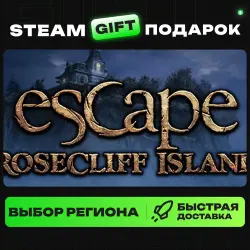 Escape Rosecliff Island | ВЫБОР РЕГИОНА |STEAM GIFT