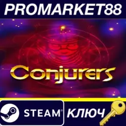 Conjurers Steam КЛЮЧ GLOBAL