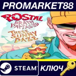 POSTAL: Brain Damaged - These Sunny Daze DLC Steam КЛЮЧ