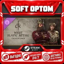 DLC Crusader Kings III Content Creator Pack: West Slavic Attire · Steam ЛЮБОЙ РЕГИОН · АВТО 24/7