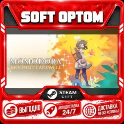 Momodora: Moonlit Farewell · Standard|Momodora Collection · Steam ЛЮБОЙ РЕГИОН · АВТО 24/7