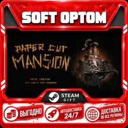 Paper Cut Mansion · Steam ЛЮБОЙ РЕГИОН · АВТО 24/7