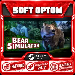 Bear Simulator · Steam ЛЮБОЙ РЕГИОН · АВТО 24/7