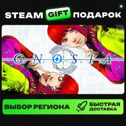 GNOSIA | ВЫБОР РЕГИОНА |STEAM GIFT