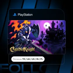 Candle Knight + Выбор издания | Турция / Укр. UA / США / Индия / Польша