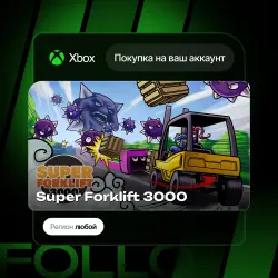 Xbox Series S|X | Super Forklift 3000 | На ваш любой аккаунт