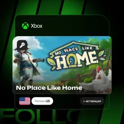 Xbox Series S|X | Ключ No Place Like Home + активация