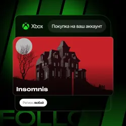Xbox / MS Store | Insomnis | На ваш любой аккаунт