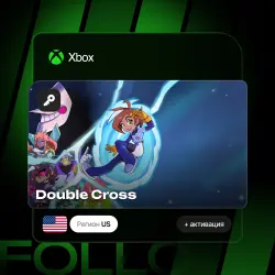Xbox One / Series S|X | Ключ Double Cross + активация