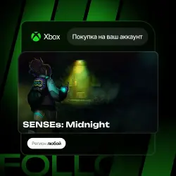 Xbox One / Series S|X | SENSEs: Midnight | На ваш любой аккаунт