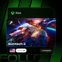 Xbox One / Series S|X | Ключ Guntech 2 + активация