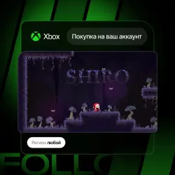 Xbox One / Series S|X | Shiro | На ваш любой аккаунт