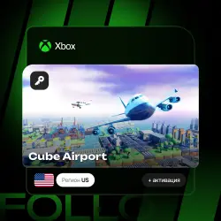 Xbox One / Series S|X | Ключ Cube Airport + активация