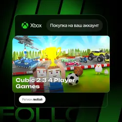 Xbox One / Series S|X | Cubic 2 3 4 Player Games | На ваш любой аккаунт