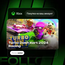 Xbox / MS Store | Turbo Dash Kart 2024 Racing | На ваш любой аккаунт