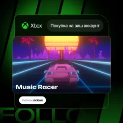 Xbox One / Series S|X | Music Racer | На ваш любой аккаунт