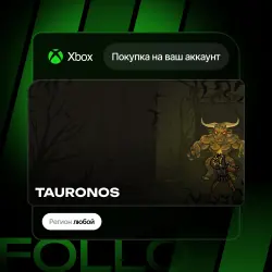 Xbox / MS Store | TAURONOS | На ваш любой аккаунт