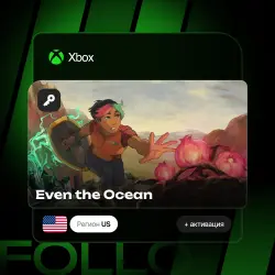 Xbox One / Series S|X | Ключ Even the Ocean + активация