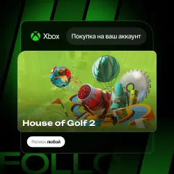 Xbox Series S|X | House of Golf 2 | На ваш любой аккаунт