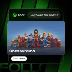 Xbox One / Series S|X | Chessarama | На ваш любой аккаунт