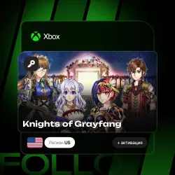 Xbox / MS Store | Ключ Knights of Grayfang + активация