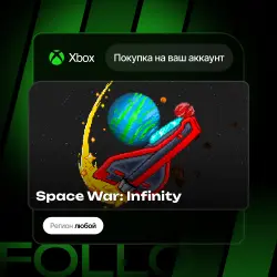 Xbox One / Series S|X | Space War: Infinity | На ваш любой аккаунт