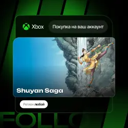 Xbox One / Series S|X | Shuyan Saga | На ваш любой аккаунт