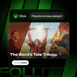 Xbox / MS Store | The Bard's Tale Trilogy | На ваш любой аккаунт