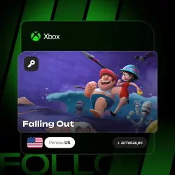 Xbox One / Series S|X | Ключ Falling Out + активация