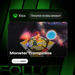 Xbox One / Series S|X | Monster Trampoline | На ваш любой аккаунт