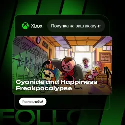 Xbox One / Series S|X | Cyanide and Happiness Freakpocalypse | На ваш любой аккаунт