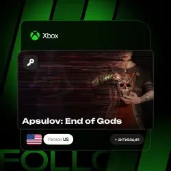 Xbox One / Series S|X | Ключ Apsulov: End of Gods + активация