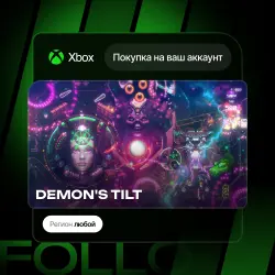 Xbox / MS Store | DEMON'S TILT | На ваш любой аккаунт