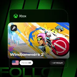Xbox / MS Store | Ключ Windjammers 2 + активация