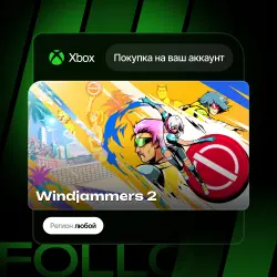 Xbox / MS Store | Windjammers 2 | На ваш любой аккаунт