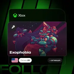 Xbox One / Series S|X | Ключ Exophobia + активация