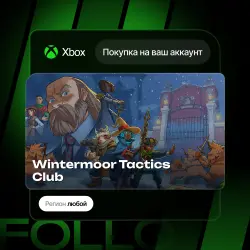 Xbox One / Series S|X | Wintermoor Tactics Club | На ваш любой аккаунт