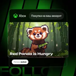 Xbox One / Series S|X | Red Panda is Hungry | На ваш любой аккаунт