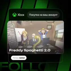 Xbox One / Series S|X | Freddy Spaghetti 2.0 | На ваш любой аккаунт
